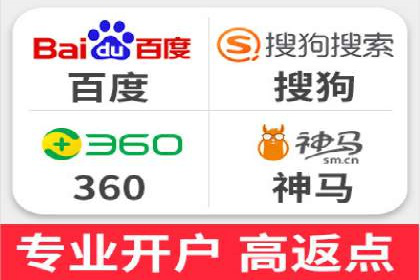 SEM代运营机构成功案例：全方位营销策略解析